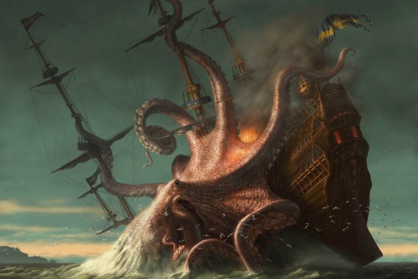 Как найти kraken