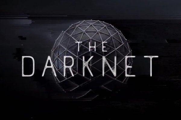 Darkmarket список