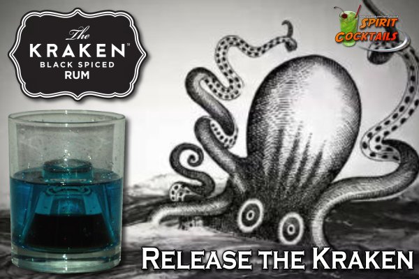 Buy kraken