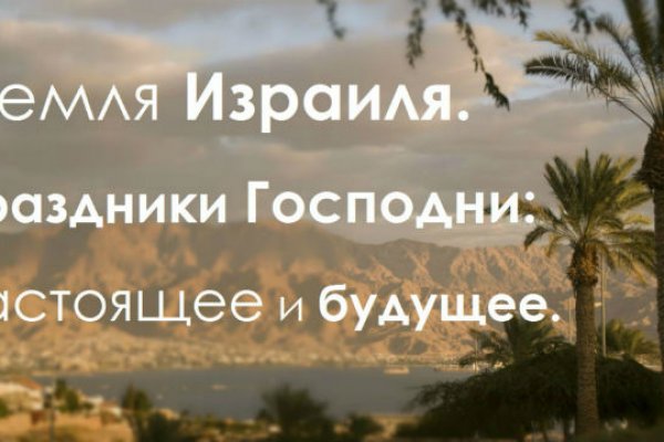 Кракен даркнет площадка